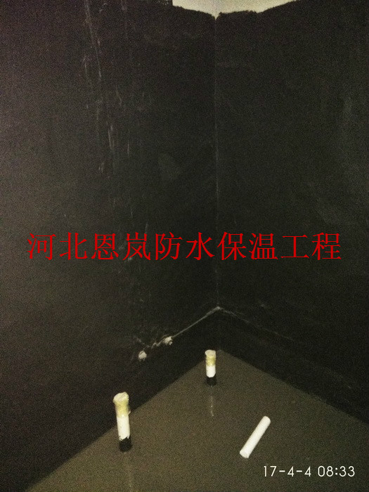 IMG_20170404_083336.jpg