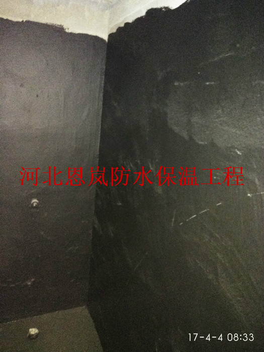 IMG_20170404_083350.jpg