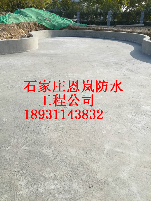 IMG_20171102_141310_调整大小.jpg