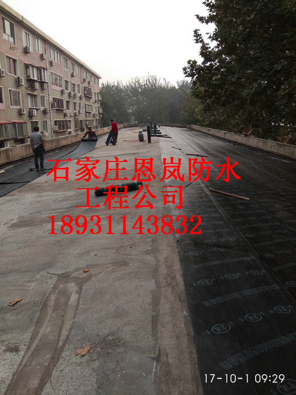 IMG_20171001_092906_调整大小.jpg