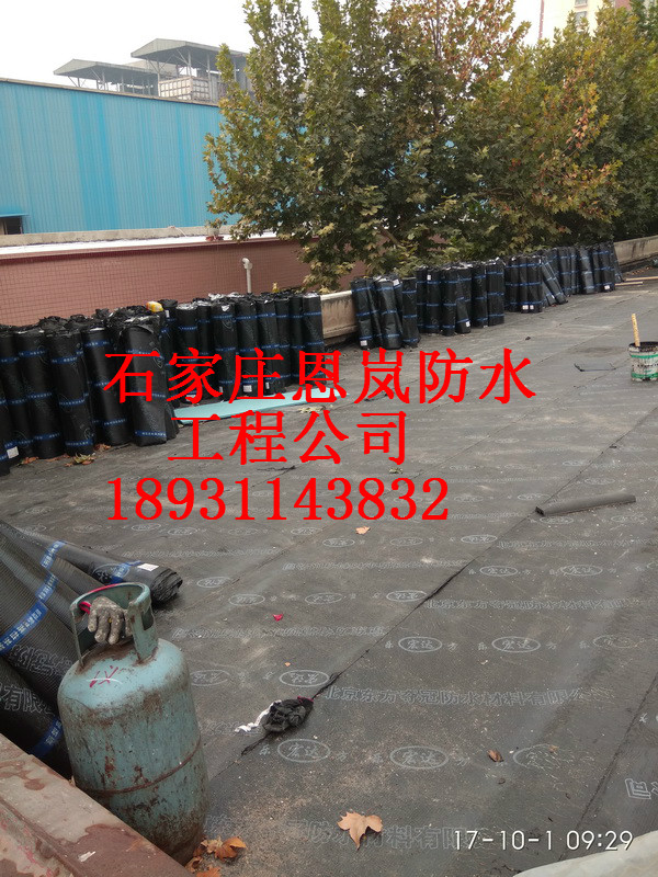 IMG_20171001_092943_调整大小.jpg