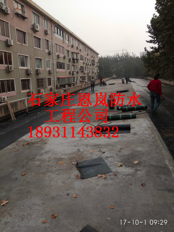 IMG_20171001_092952_调整大小.jpg