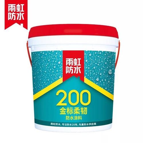 东方雨虹防水涂料金标柔韧200防水涂料K11防水灰浆