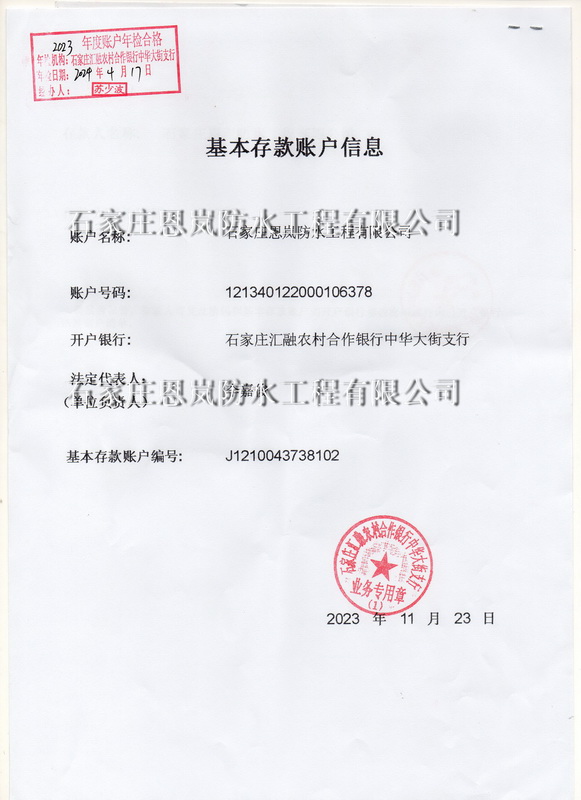 img045503.jpg